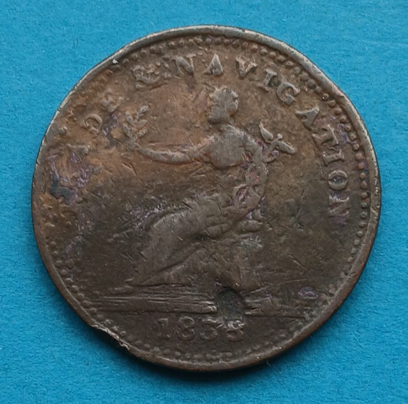 1838 Token (#136)