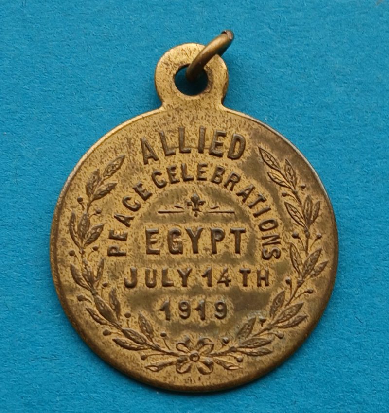 1919 Medal (#147)
