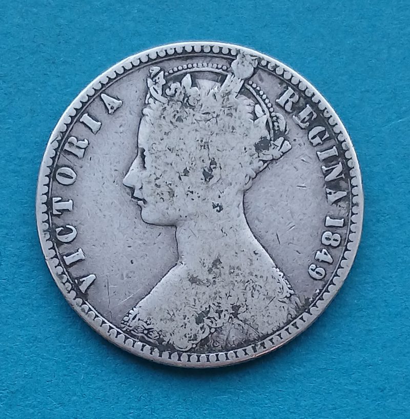 1849 “Godless” Florin Victoria (#452)