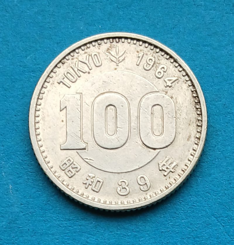 1964 Japan  100 YEN-60% Silver (#609)
